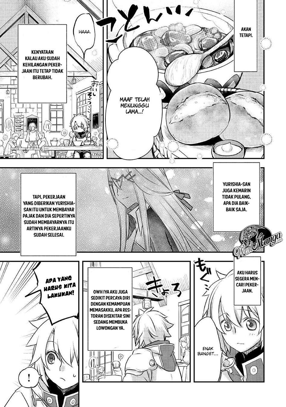 Kanchigai no Atelier Master